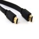 Kabel HDMI Flat 10 Meter R-ONE