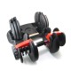 Adjustable Dumbbell Set 24Kg F201