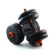 Feierdun 15Kg Multi Function Dumbbell 4 in 1 F210