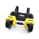 Tezewa Adjustable Dumbbell 30lb 13.5Kg