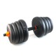 Feierdun 30Kg Multi Function Dumbbell 4 in 1 F211A