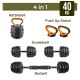 Feierdun 40Kg Multi Function Dumbbell 4 in 1 F211B